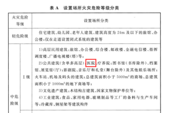 圖片2.png